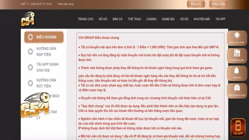 Giới thiệu về quyền riêng tư tại C54